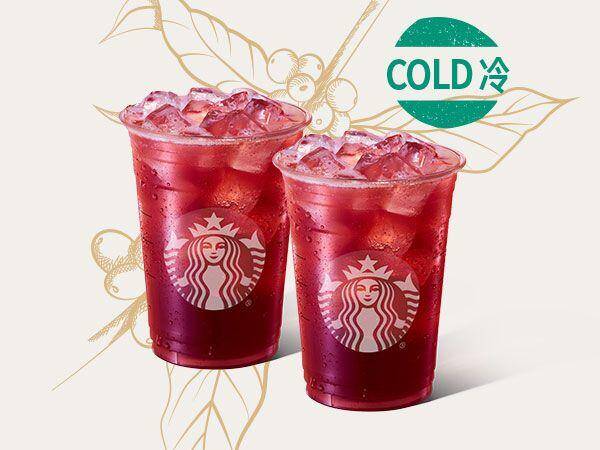 星巴克双杯冰摇红莓黑加仑茶大杯兑换券，券后价37.50元