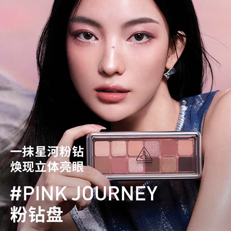 T猫热销产品汇总14点档更新2025/11/02