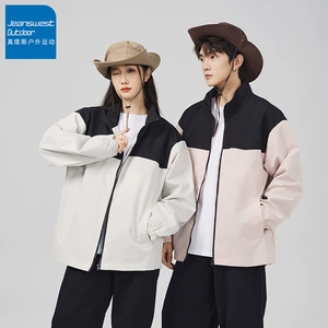 真维斯户外运动情侣新款春秋季外套男女休闲夹克防风防水登山服