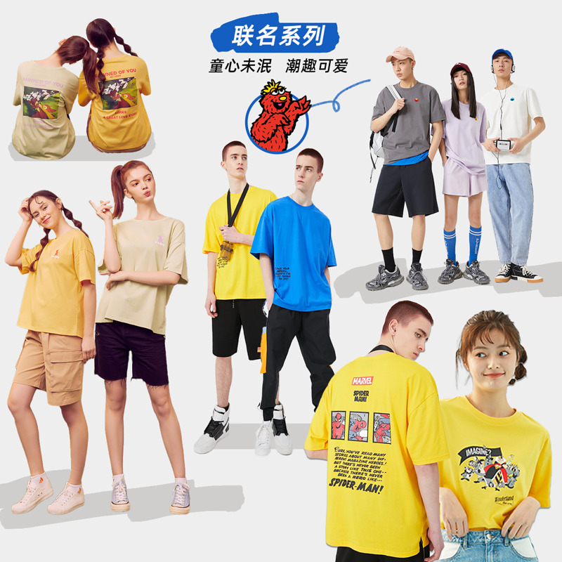 【拍3件】美邦男女休闲印花短袖恤