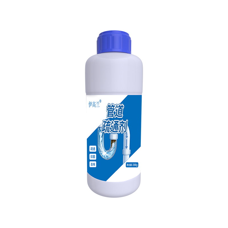 【可签到】伊高兰强力管道疏通剂268g