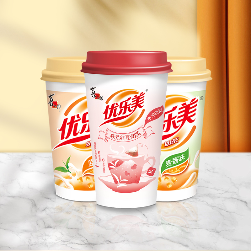 【到手7杯】优乐美经典奶茶7杯