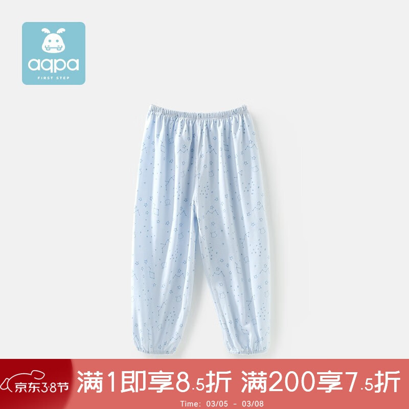 J东热销产品汇总02点档更新2024/03/08