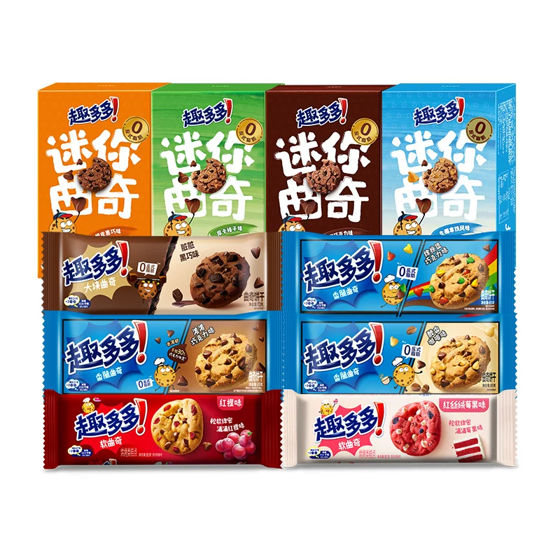 【任选7件29.9】趣多多大块曲奇多口味