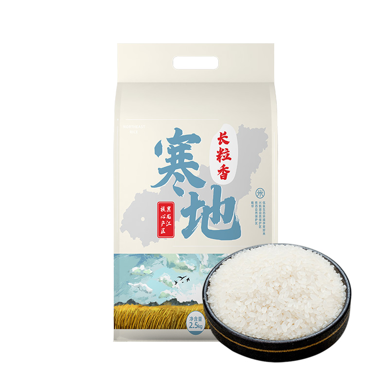 【燕迎春】黑龙江长粒香东北大米5斤