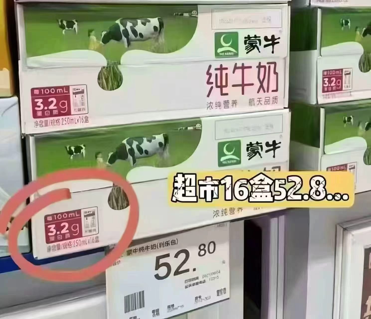 0_3