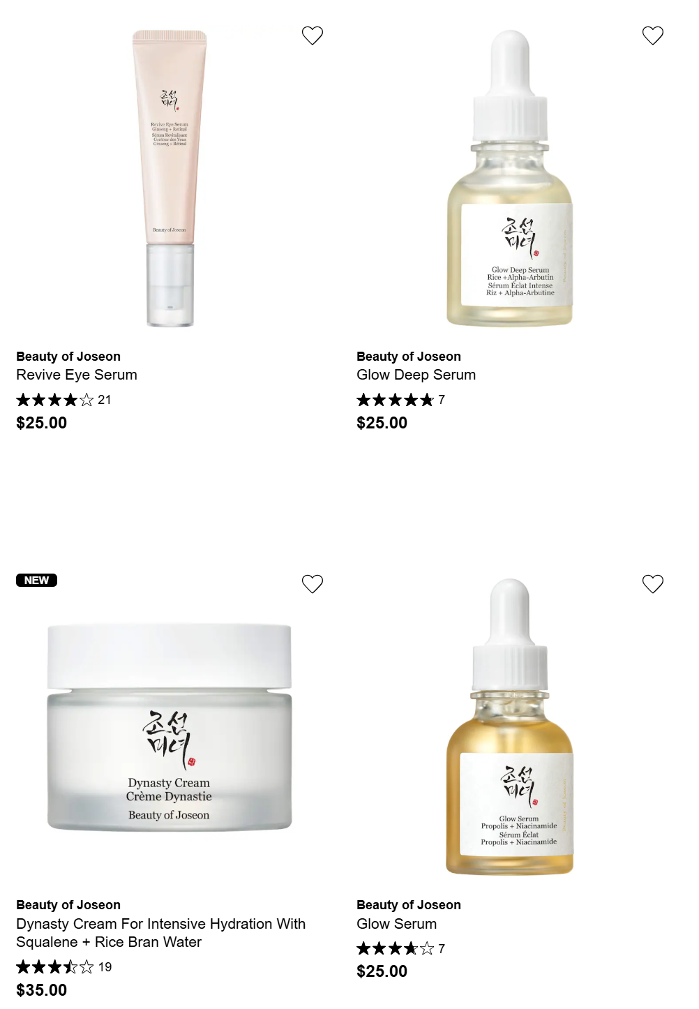 Sephora Memorial Day Sale 2026: Extra 20% OFF Sale Items 22dd152b 6065 4fec b493 52dfed0d205e - Sephora Memorial Day Sale 2026: Extra 20% OFF Sale Items