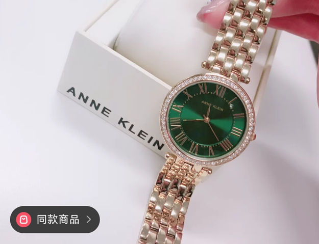 anneklein女士ak2230gngb镶钻小绿表