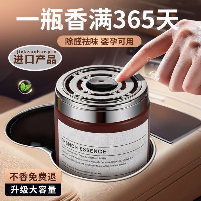 PDD热销产品汇总08点档更新2026/03/18