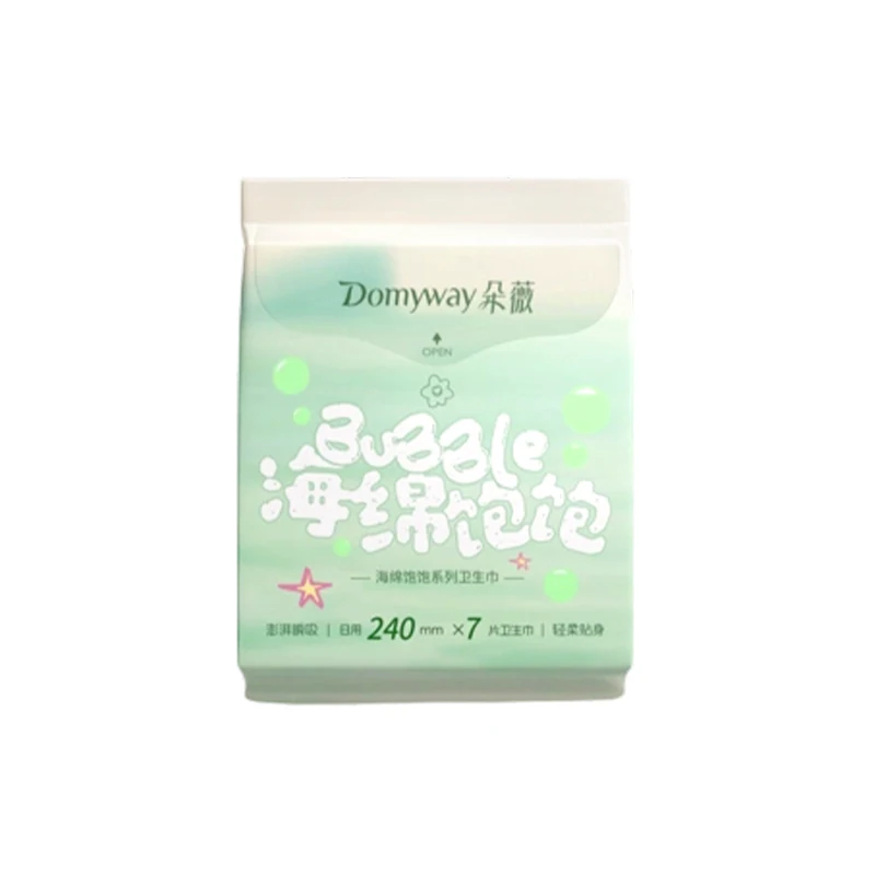 黄子韬自创品牌！朵薇卫生巾合集！