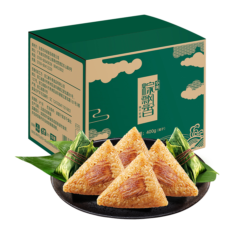 【华美官方旗舰店】鲜肉粽100g*4枚