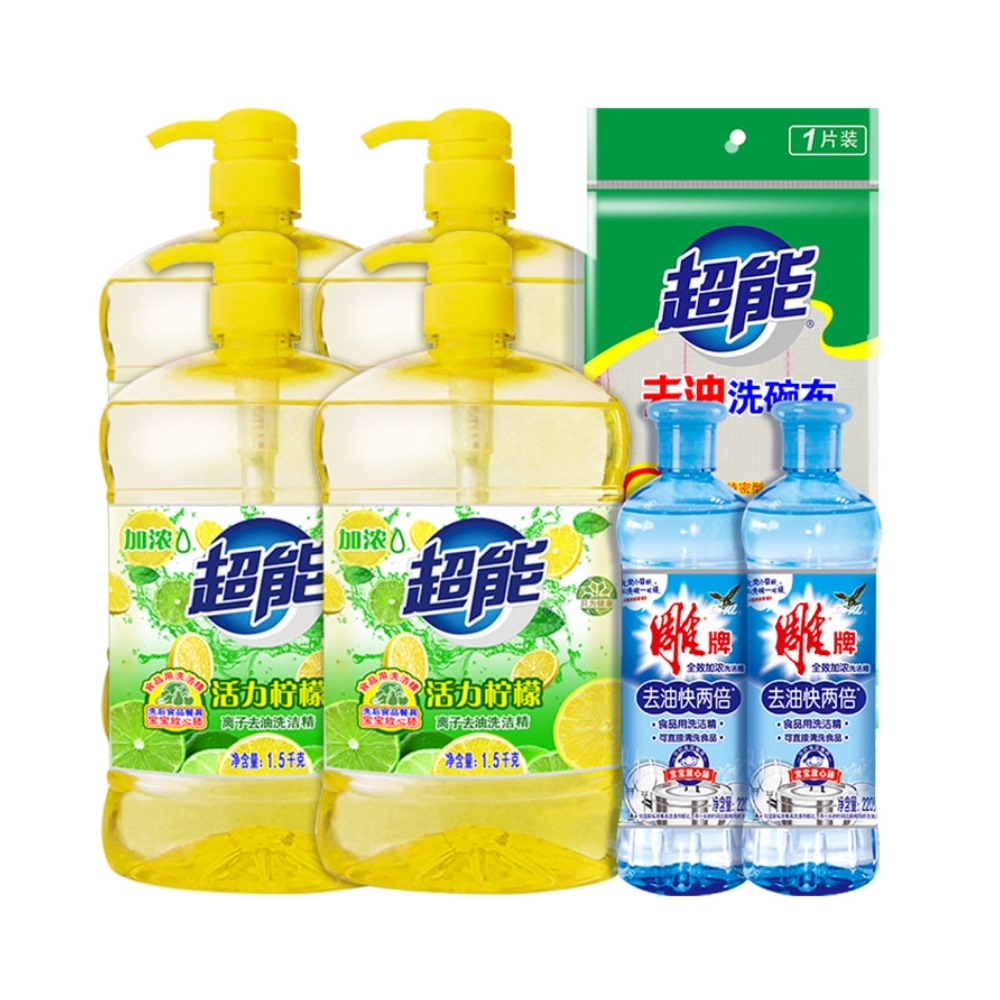 返20猫卡！超能洗洁精1.5kg*4瓶+220g*2瓶