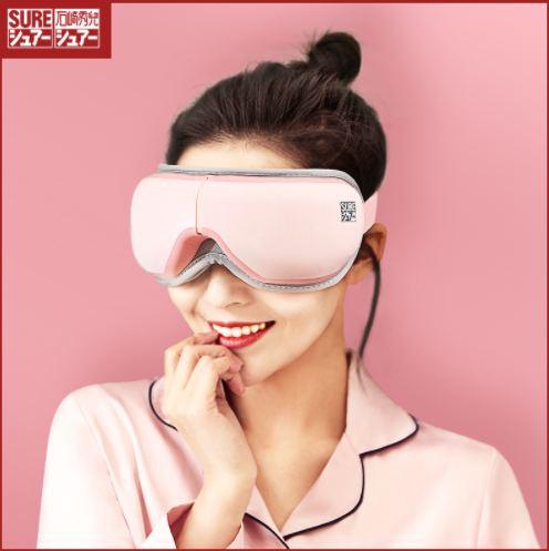 269元包邮！SURE 日本石崎秀儿 智能气压恒温眼部按摩仪