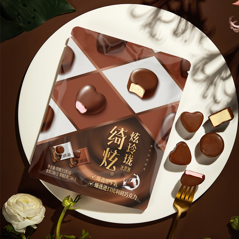 89元包邮！伊利 巧乐兹 绮炫炫玲珑 比利时巧克力冰淇淋 6颗*14袋