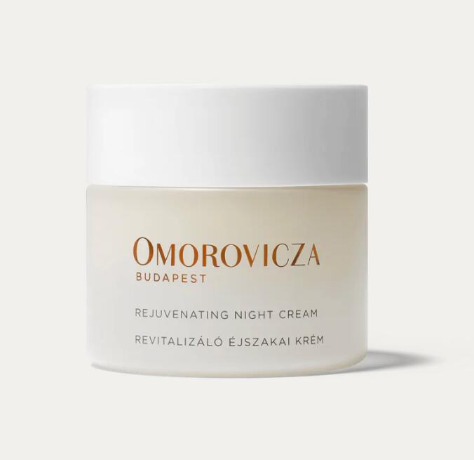 匈牙利奢牌 Omorovicza 官网闪促 100ml皇后水£48！