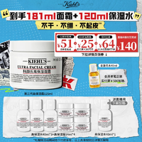 T猫热销产品汇总02点档更新2026/10/25