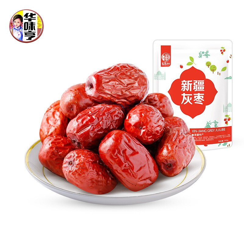 华味亨 一级即食新疆灰枣500g*2袋