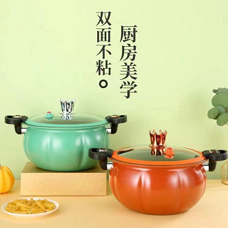 【史低】25.8元包邮！南瓜微压锅8升的