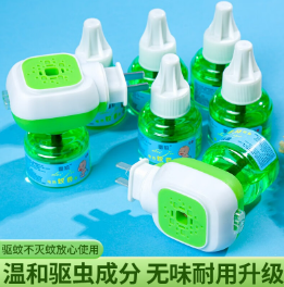 9.9元包邮！XIAOHAONA 电热蚊香液 1器+6液