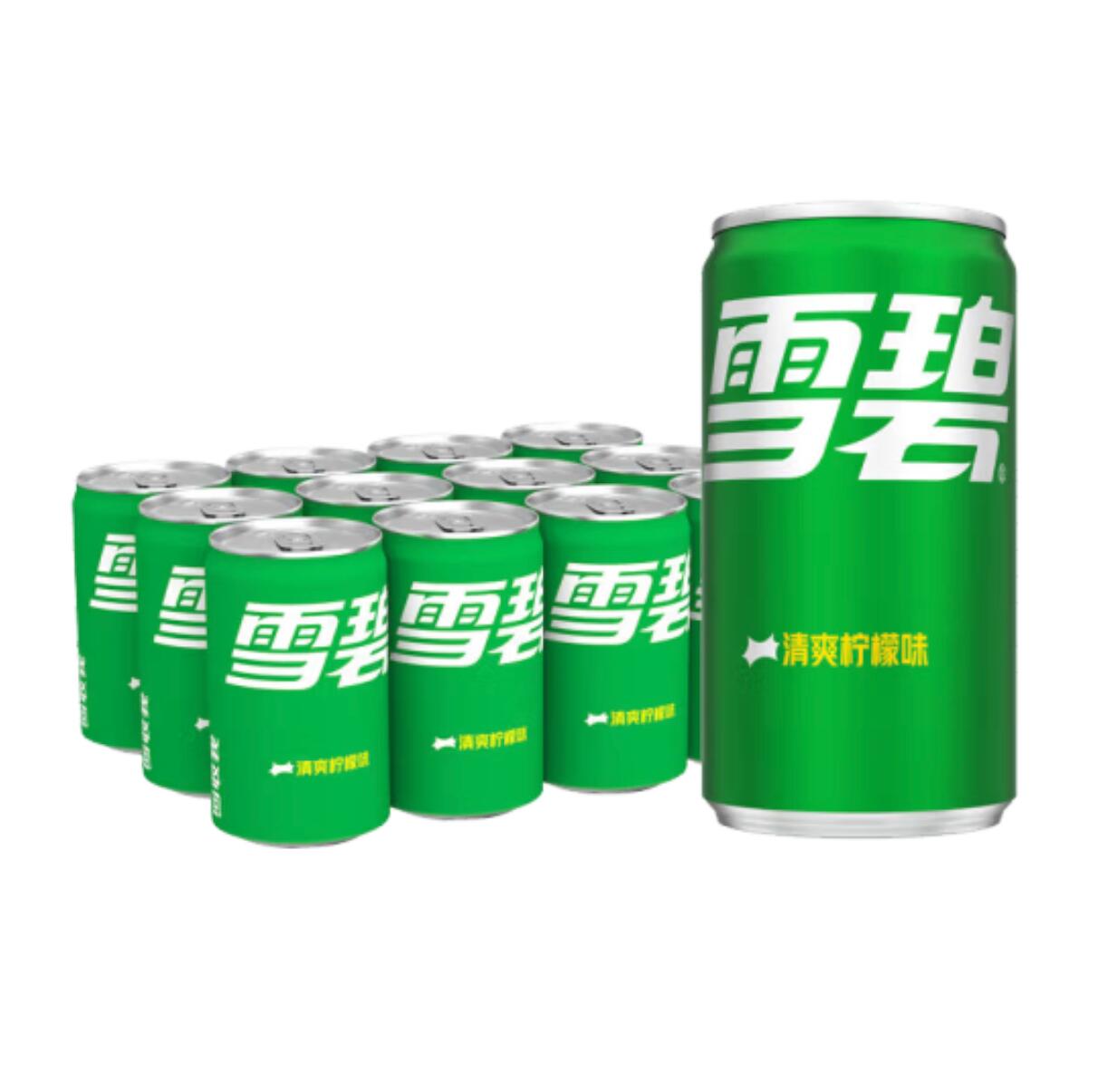 17.9元 包邮，可口可乐 碳酸饮料 200ml*12罐 