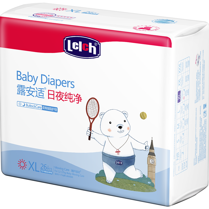 【拍2件】露安适体育之星日用纸尿裤XL52