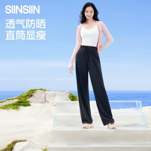 SIINSIIN直筒裤女春夏防晒裤薄款休闲显瘦速干运动裤黑色阔腿裤子
