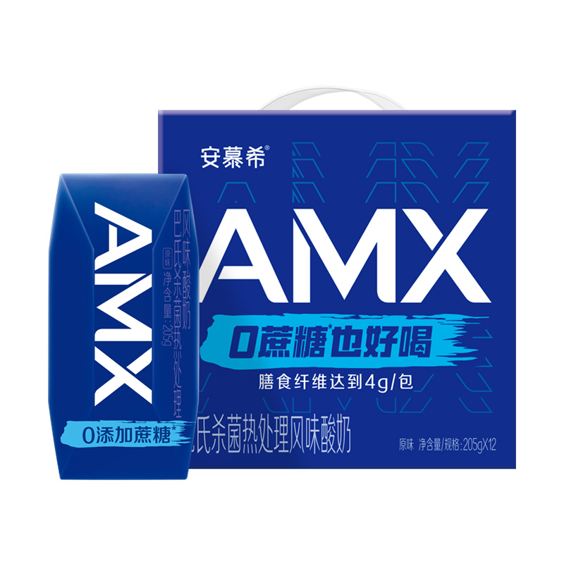 伊利安慕希AMX小黑钻0蔗糖酸奶205g*12盒