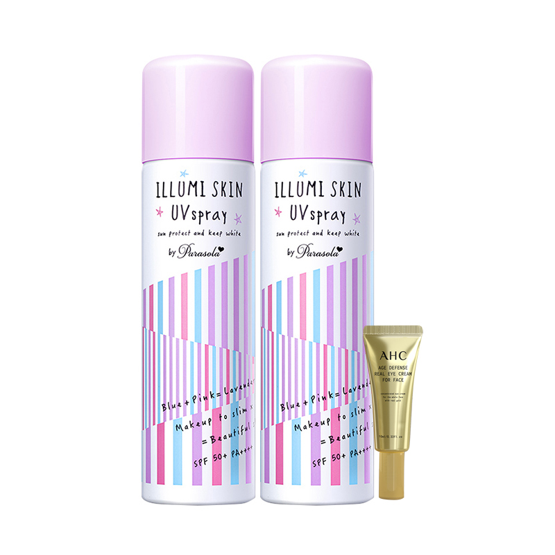 【拍两件送AHC眼霜】防晒霜喷雾80g