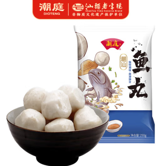 53.2元！潮庭 正宗潮汕鱼丸250g*3+牛筋丸150gx3