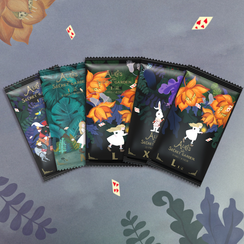 碧芭-爱丽丝尿布湿体验装6片