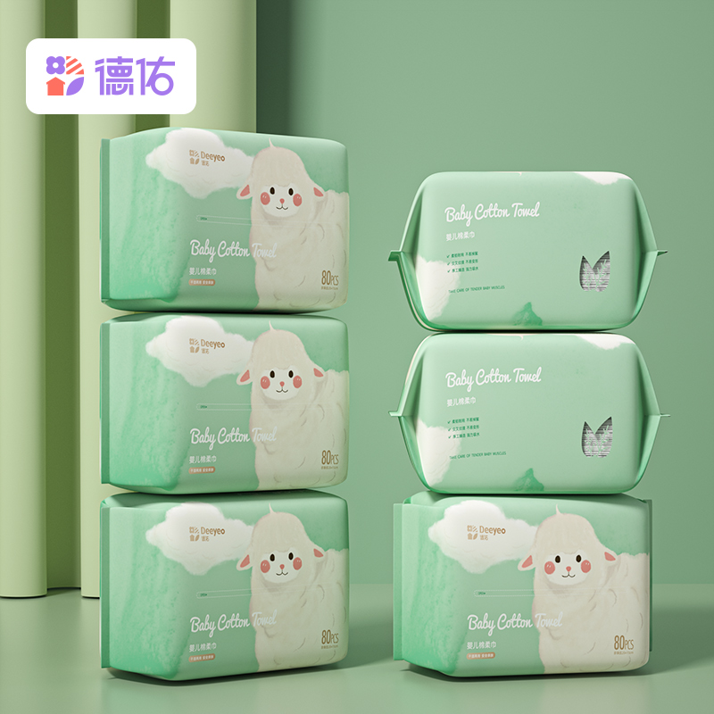 德佑小白羊婴儿棉柔巾6包