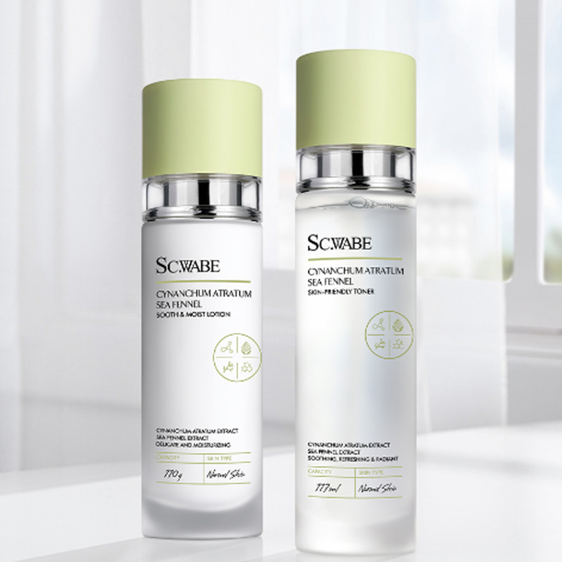 施华碧敏感肌补水保湿水乳套装