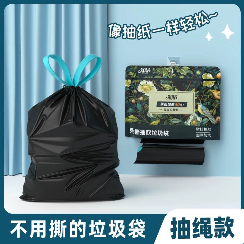 T猫热销产品汇总20点档更新2026/04/06