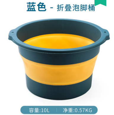 19.9元包邮！麦影 可折叠足浴盆