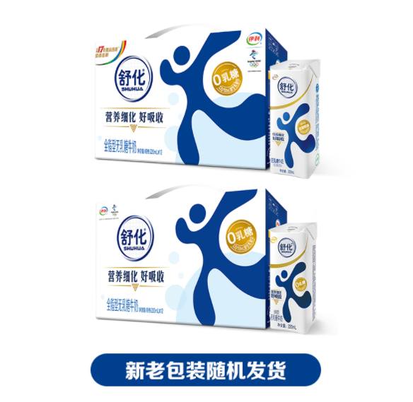 59.64元包邮！伊利舒化无乳糖全脂牛奶220ml*24