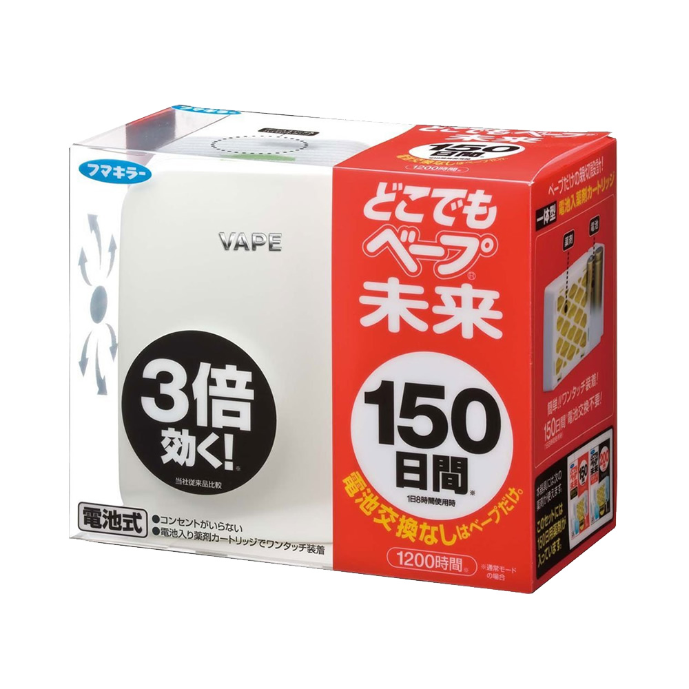 日本VAPE未来无味电子驱蚊器150日