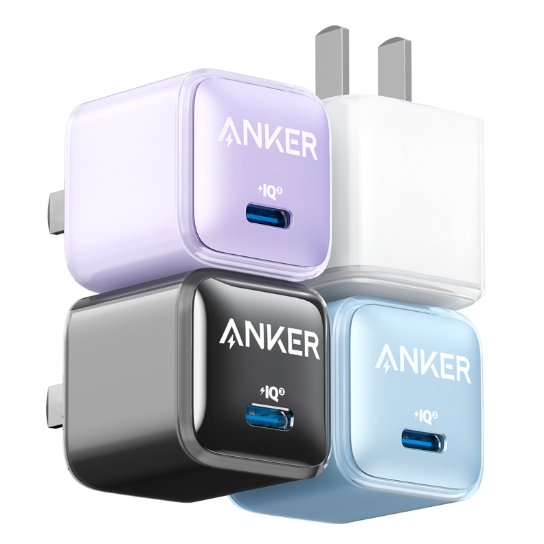 Anker安克安芯充快充充电器20W