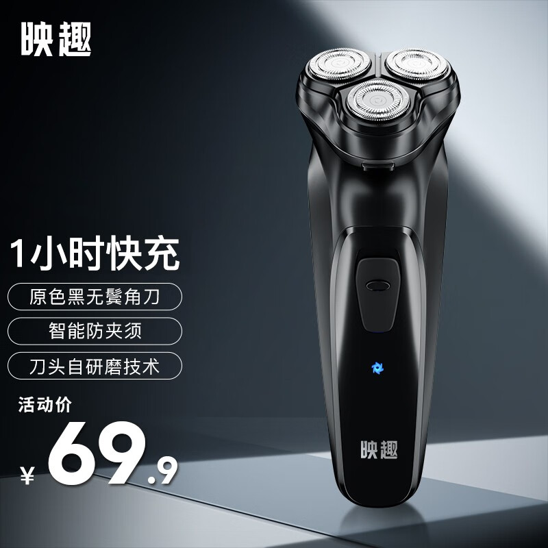 J东热销产品汇总02点档更新2023/06/01