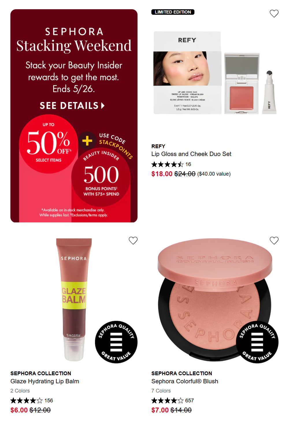 Sephora Memorial Day Sale 2026: Extra 20% OFF Sale Items 23a6cd57 c607 41e1 904e 7027a4852468 - Sephora Memorial Day Sale 2026: Extra 20% OFF Sale Items