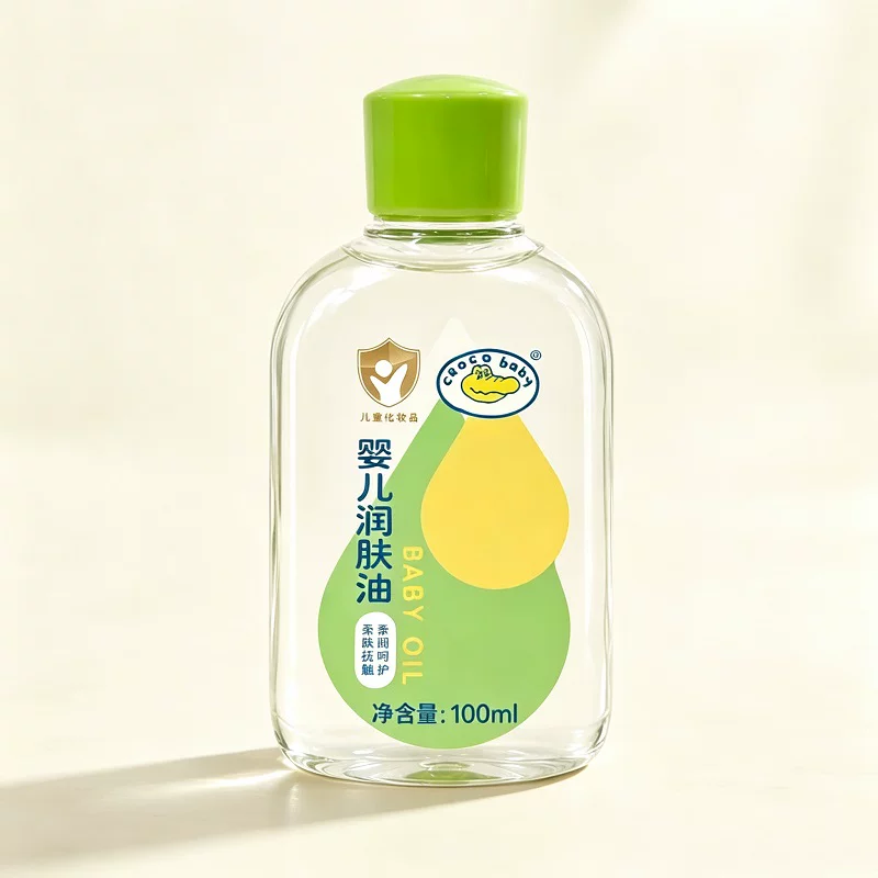 鳄鱼宝宝婴儿抚触按摩油100ml