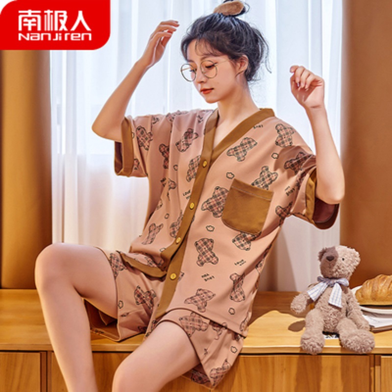 【南极人】夏季家居服两件套