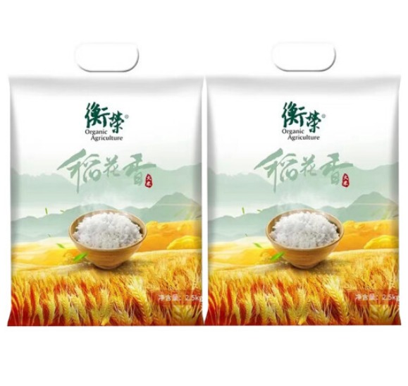 衡荣小米好吃吗，衡荣米属于什么档次