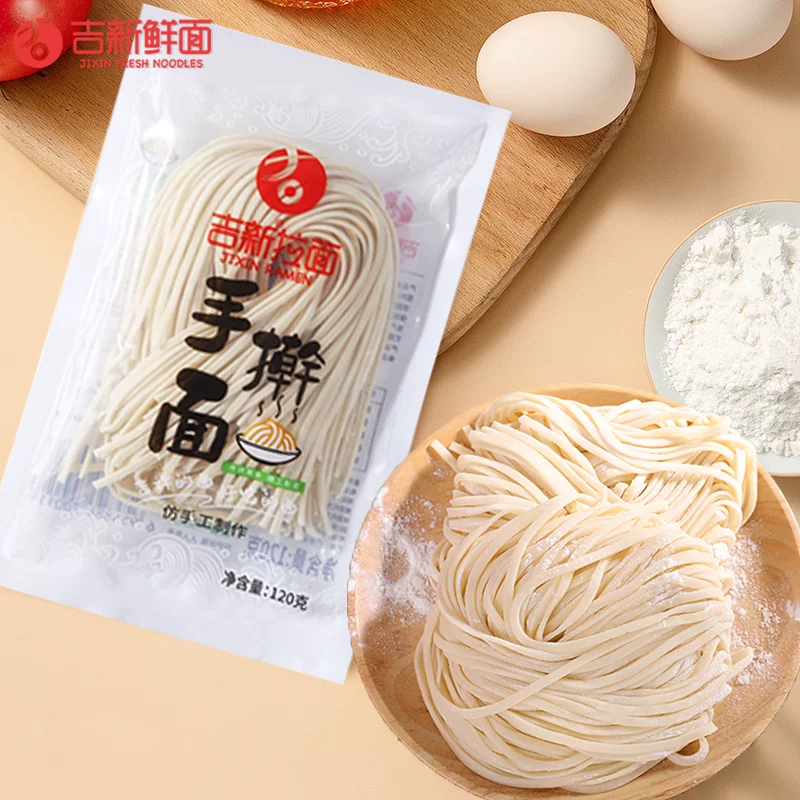 任选拍8！吉新手擀面120g