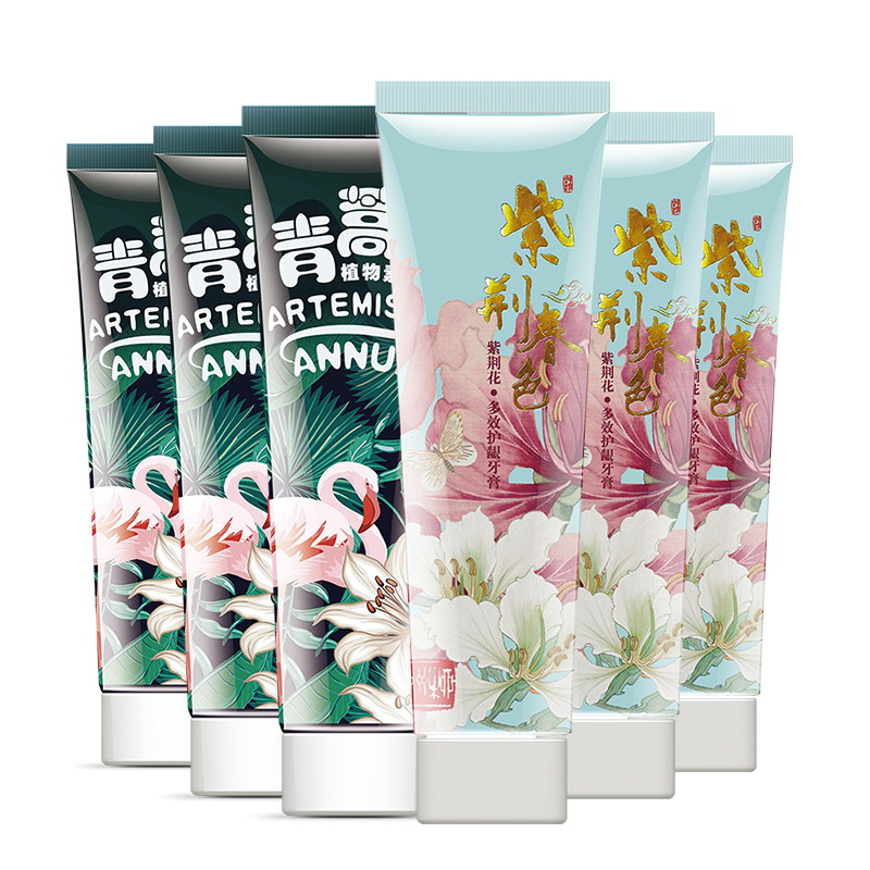 【送牙刷2只】两面针中药牙膏4支