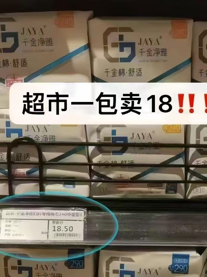 0_3