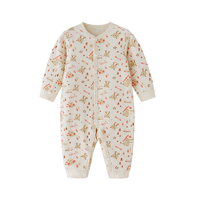 T猫热销产品汇总20点档更新2025/11/18