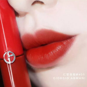 Giorgio Armani 阿玛尼红管唇釉#405 番茄红