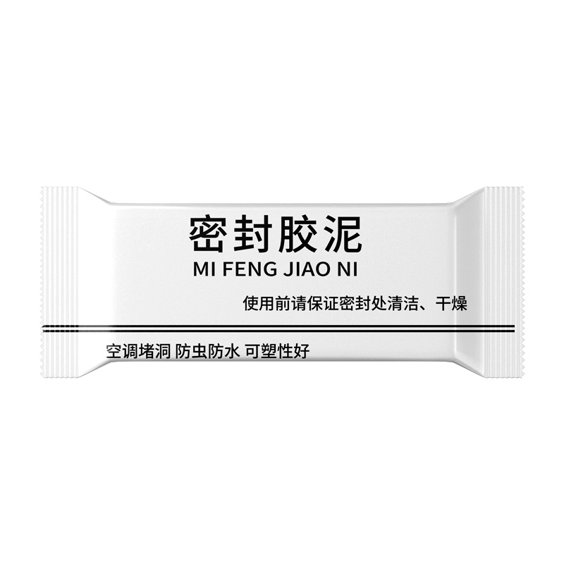 空调孔密封胶泥神器家用