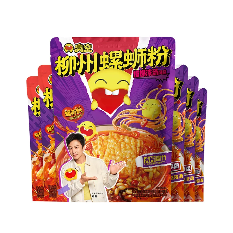 臭宝螺蛳粉欢享版+大片腐竹浓汤速食组合7袋