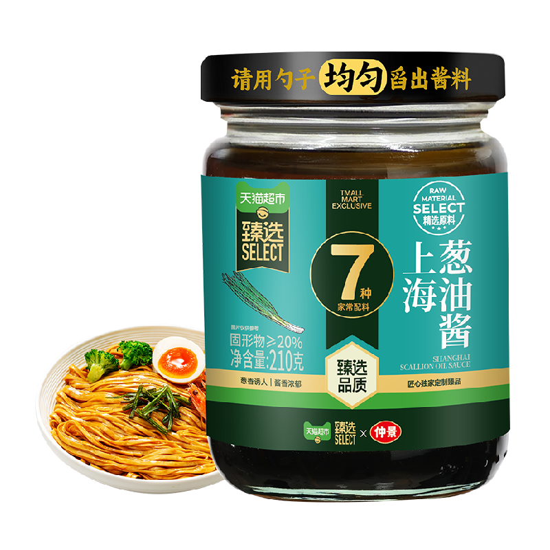 仲景葱油拌面酱210g